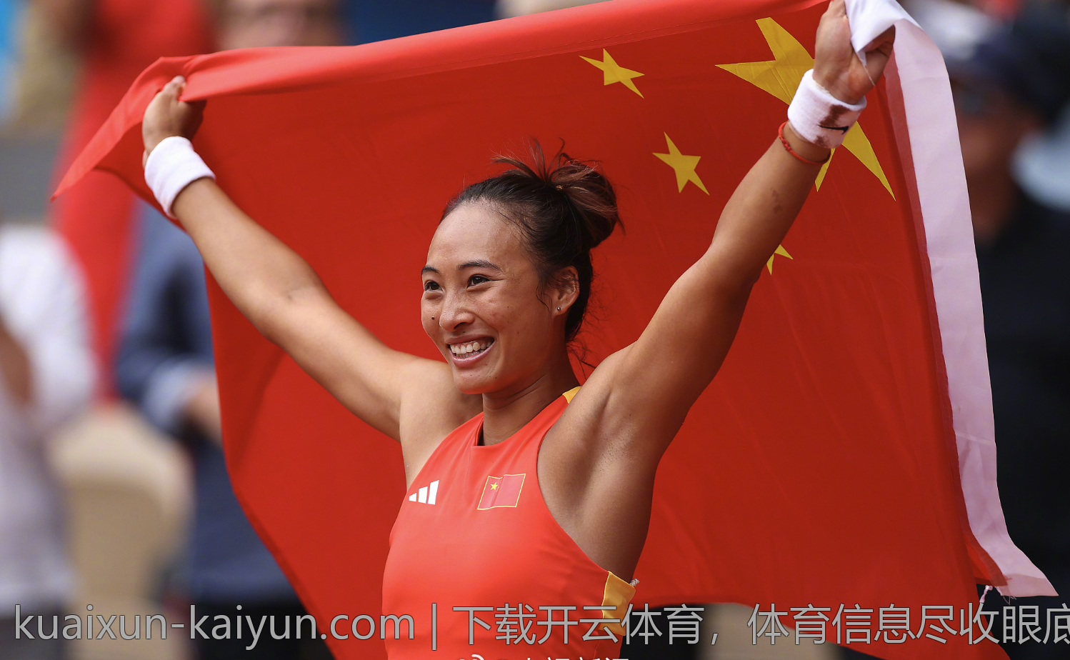 下载开云体育，体育信息尽收眼底