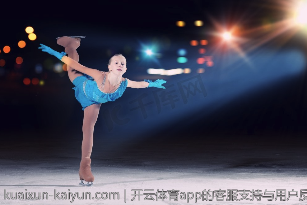 开云体育app的客服支持与用户反馈