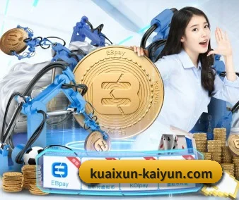 kaiyun体育 APP